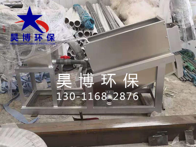 叠螺污泥脱水机