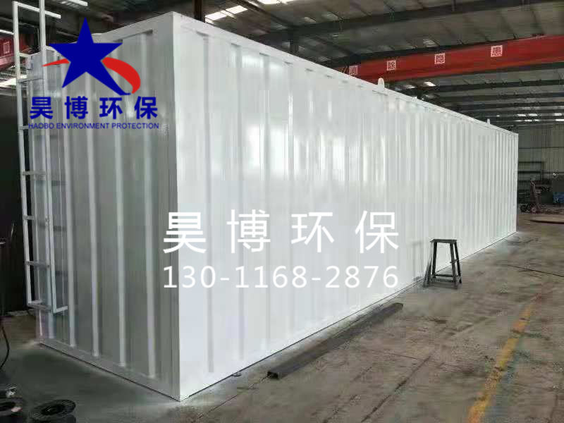 电解器、电解反应器,电化学在污水处理中的应用