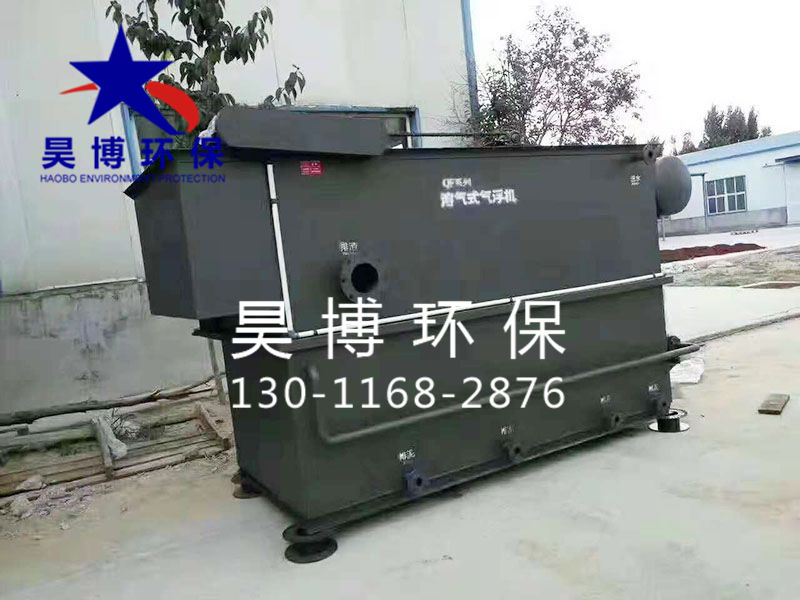 关于污水处理技术选择不得不知的条件