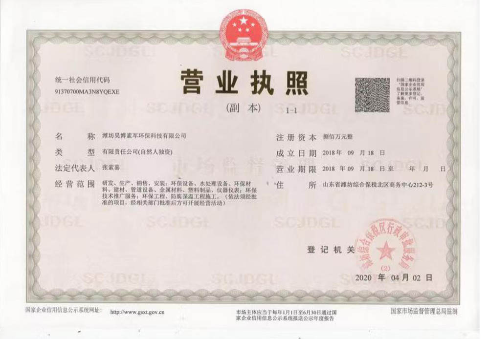 zhengshu.jpg