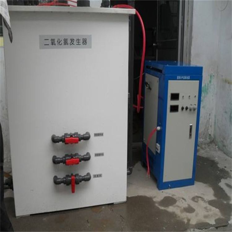 电解法二氧化氯发生器