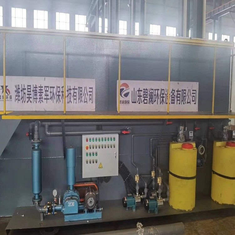 青海乌兰医废污水5.5-2.1-2.2米MBR一体化污水处理设备装车发货