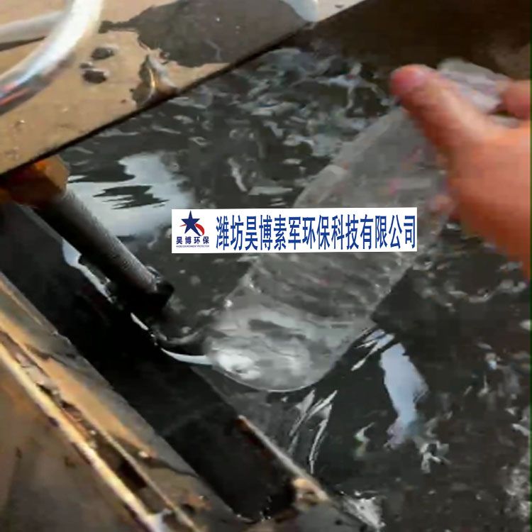 湖南益阳6-2.5-2.3米溶气气浮机处理塑料颗粒清洗废水现场安装调试出水清澈