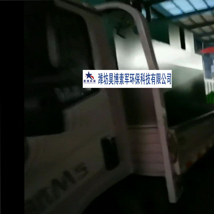 湖南株洲3-1.5-1.5米一体化污水处理设备装车发货