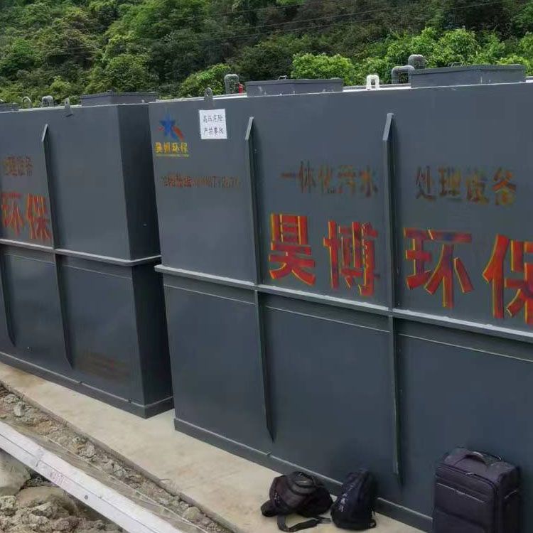 广东惠州某部队工地生活污水处理设备5-2.5-2.8米一体化污水处理设备2台现场安装调试完成