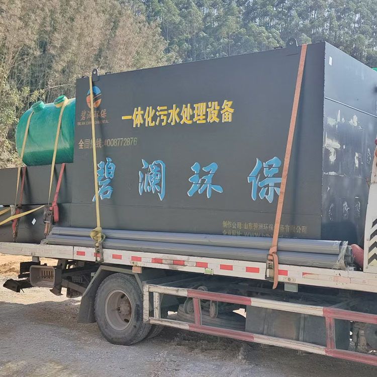 广西南宁武鸣区开关站现场安装调试完成