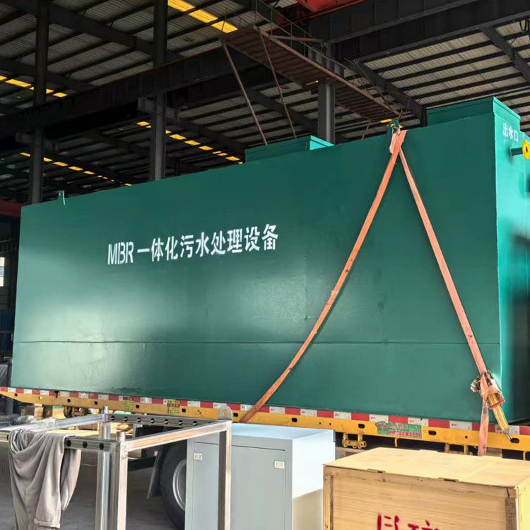 山西太原5-2.5-2米一体化污水处理设备装车出发